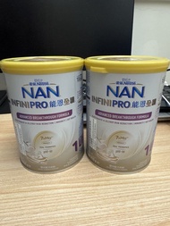 雀巢 NAN INFINPRO 能恩全護 1號
