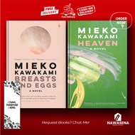 Heaven Heaven Heaven Heaven | Breasts and Eggs by Miiko KAWAKAMI (English)