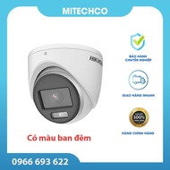 Hikvision 2MP DS-2CE70DF0T-PF dome Camera, F1.0 Aperture, Bright Lights Up To 20m, Colored Night Sur