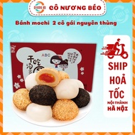 Bánh Mochi tròn đài loan hai cô gái mix 4 vị hộp 2kg - Đồ ăn vặt Cô Nương Béo