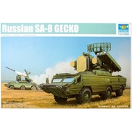 5597 Trumpeter 1/35 : Russian SA-8 Gecko - Scale Model Miniature not assembled and paint