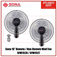 Sona 16" Remote Wall Fan - SFW1528 / SFW 1528 | Non-Remote Pull-String Wall Fan SFW1527 / SFW 1527