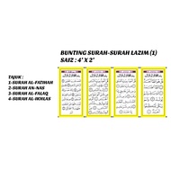 BUNTING SURAH-SURAH LAZIM (1) saiz : 4' x 2'