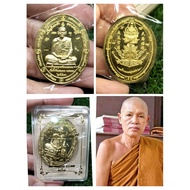 Rian ck udom 
back taowesuwan (召坤乌冬自身法相背面夜叉鬼王备有原装庙盒