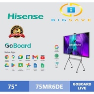 HISENSE 75" 75MR6DE ADVANCED INTERACTIVE SMART BOARD DISPLAY COMMERCIAL TV GOBOARD LIVE 4K CAMERA
