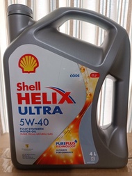 蜆殼 Shell Helix Ultra 5W-40 全合成偈油機油，4升裝，Engine  Oil 4L