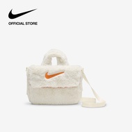 Nike Faux Fur Crossbody Bag - Coconut Milk