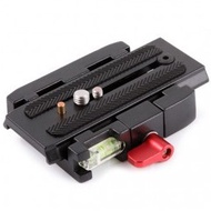 JieYang JY-0517 + JY-501PL Quick Sliding Release System Plate and Base