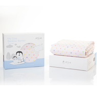 IFLIN ผ้าห่มใยไผ่สำหรับเด็ก My Cozy Bamboo Blanket (For Baby)