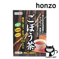 【Direct from Japan】Honzo Burdock Root Gobo Tea 20 Bags Diet Detox Beauty Herbal Drink