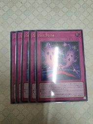 遊戲王 LOCH Sin Force
