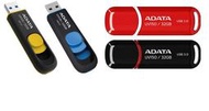 《SUNLINK》威剛 ADATA UV150 64GB 隨身碟 64G Flash UV-150 USB 3.1