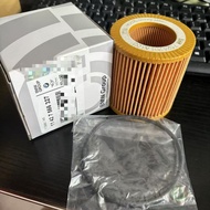 BMW 5 Series E60 Dedicated Oil Filter 2.5L 3.0L Discharge11427566327Oil Grid Filter