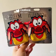 HKDL香港迪士尼Disney nuiMOs 木須龍迷你背包