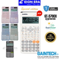 Gaintech Scientific Calculator GT-570EX Battery & Solar 552 Functions 12 Months Warranty fx-570EX
