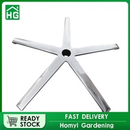 Homyl Swivel Chair Base, Desk Chair Base, Office Chair Base, Gaming Chair Bottom Part, for Task Chair