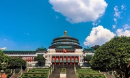 Chongqing Mountain City One-Day Tour (People's Auditorium + Liziba Light Rail + Ciqikou Ancient Town