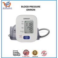 OMRON HEM-7120 BLOOD PRESSURE MONITOR BP SET KLINIK