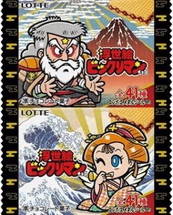 全套 LOTTE 樂天 仙魔大戰 浮世繪編 威化餅 貼紙