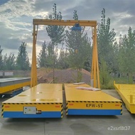 ST/💥Rail Transport Platform Trolley Intelligent Transport Heavy Truck Battery Workshop Remote Control Trackless Electric