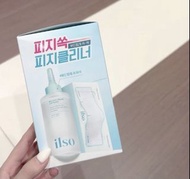 ilso 黑頭導出液套裝