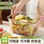 No Large Capacity Storage Box Fresh-keeping Box New Glass High Borosilicate Jar Pickle Sealed Box Fo