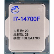 CPU ึด I7-14700F เป็นกลุ่มเดสก์ท็อปแกน20สล็อตโปรเซสเซอร์ FCLGA1700