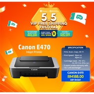 Canon Pixma E470 Black / Grey / Green All In One Wireless A4 Color Inkjet Printer ( Print Scan Copy 