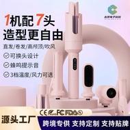 All-In-One Ladies Big Wave Curling Iron 4-Speed Adjustment Automatic Curling Iron Intelligent Power-