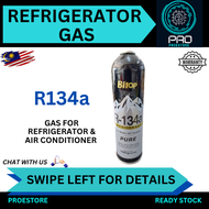 Gas R134a untuk Peti Ais Peti Sejuk Penghawa Dingin Aircond (R134a) 1 Kilogram