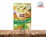 Pokka Sapporo Rich Corn Instant Soup พ็อคก้า ซุปข้าวโพด กึ่งสำเร็จรูป อร่อยง่ายๆแค่ชงใส่น้ำร้อน จากญ