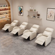 Nail Beauty Sofa Foot Chair Foot Beauty Eyelash Beauty Electric Sofa Foot Massage Lazy Multi-Functio