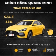 Car dashboard carpet, MG5 Luxury dashboard carpet, QMCAR genuine carbon leather Standard, non-warpin