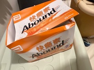 散裝11包 全新正品 亞培 Abound 快療素 術後傷口癒合營養粉 (橙味 24g)