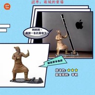 【摩點正版】桌上博物館迷妳兵馬俑系列盲盒擺件