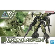 Bandai 30MM bEXM-21 Verdenova (Green) 4573102671493 (Plastic Model)