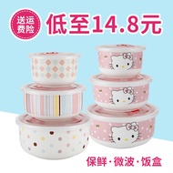 Bone China Chinese-style fresh Bowl three-piece Tupperware set ceramic microwave lunch box with cove