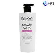 Aekyung Kerasys Damage Clinic Shampoo 600ml x 1