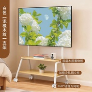 TV Mobile Bracket LCD TV Art Floor-standing Wheeled Rack 32-90 Inch TV Hanger Factory
