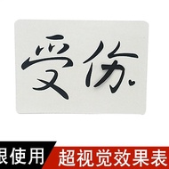 Injured Love You Magic Confession Handy Tool Magic Props Solitaire Loser & Lover Injured Love You jj