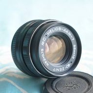 MC HELIOS-44M-7 lens F2 58mm for M42 ZENIT PENTAX CANON NIKON