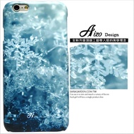 【AIZO】客製化 手機殼 蘋果 iPhone 6plus 6SPlus i6+ i6s+ 高清 雪花 冰晶 保護殼 硬殼