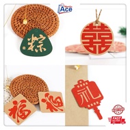 .RS. CNY tag New Year Tag Mooncake Tag Mooncake Festival Tag Tag for mooncake box Mid-Autumn Tag Mid