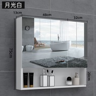 German Sishang（XORO）Bathroom Mirror Cabinet Separate Wall-Mounted Thickened Alumimum Mirror Cabinet Toilet Mirror with Shelf Storage Mirror Box