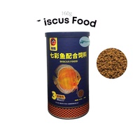 new✱♟Porpoise Discus Fish Food 160 Grams High Protein