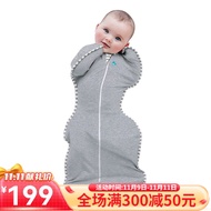 LOVE TO dream澳洲品牌新生婴儿防惊跳睡袋四季通用襁褓式睡袋儿童投降式防踢被 经典款灰色（四季通用） M码：8-15斤