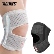 สายรัดเข่า เสริมสปริง ที่รัดเข่า ป้องกันอาการบาดเจ็บ สนับเข่า พยุงหัวเข่า AOLIKES Knee Support