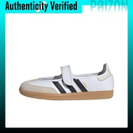 Adidas Originals Samba Mary Jane Shoes Womens White JR1402