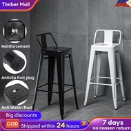 Bar Chair Bar Stool High Chair Bar Dining Chair Stool Metal Stool High Stool High Chair Stool 3Color