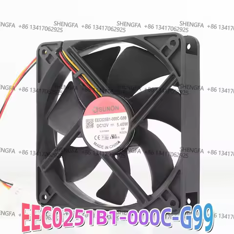 SUNON EEC0251B1-000C-G99 3-pin 5V 24V 48V DC 12V 5.40W AC EC 12025 120X120X25MM 12CM high airflow co